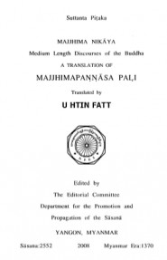 Majjhimapannasa Pali