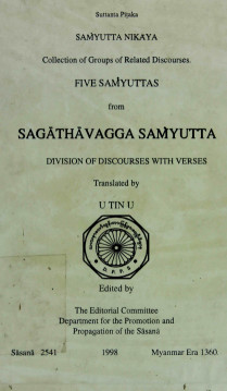 Sagathavagga Samyutta