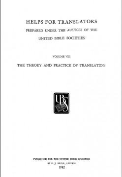 THE THEORY AND PRACTICE OF TRANSLATIONS