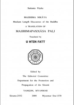 Majjhimapannasa Pali