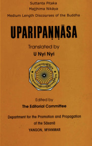 Uparipanna Pali