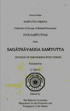 Sagathavagga samyutta