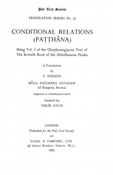 Conditional Relations(patthana)