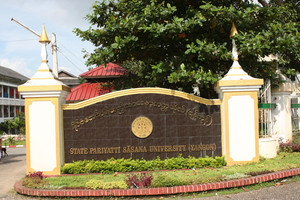 သာသနာ့တက္ကသိုလ်ဝင်ခွင့် ဖြေဆိုလိုသူများသို့...(1)